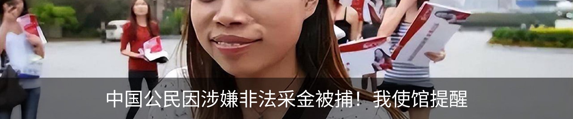 资讯中心