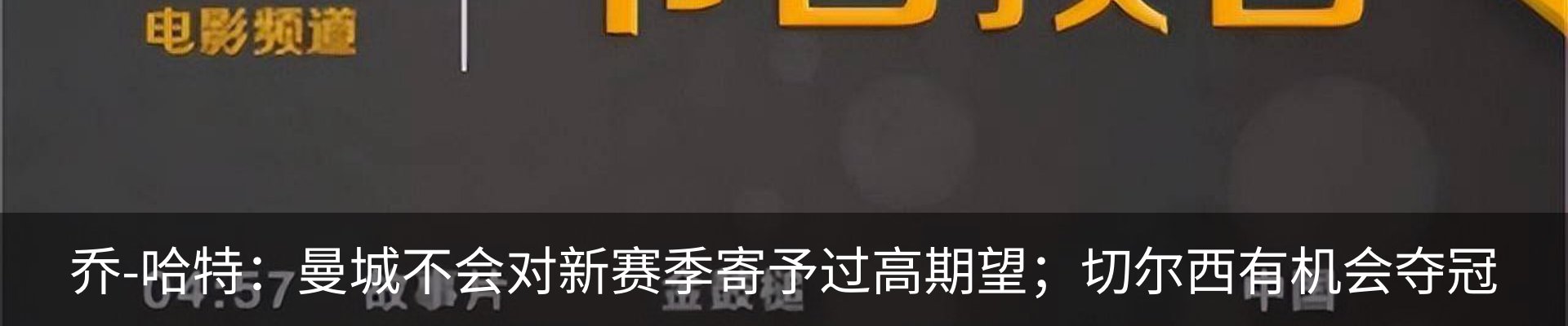 资讯中心