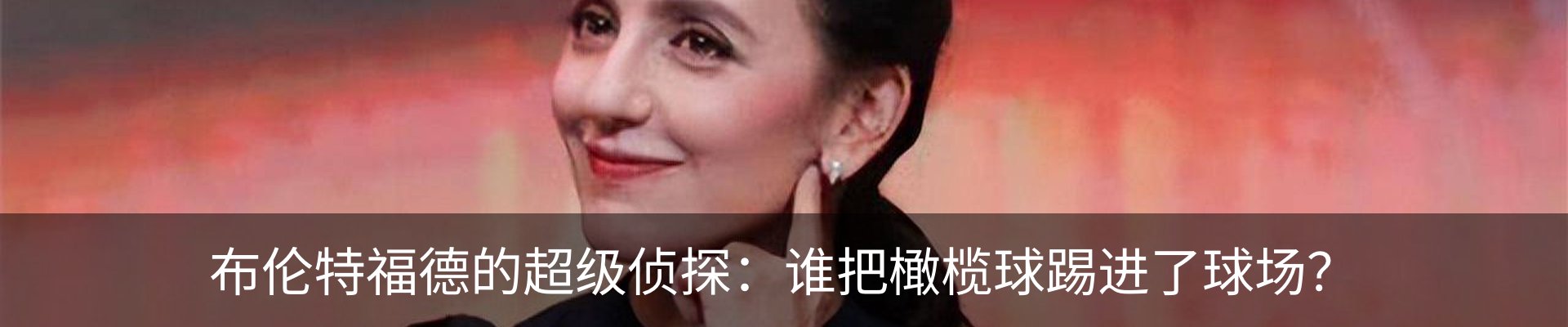 资讯中心