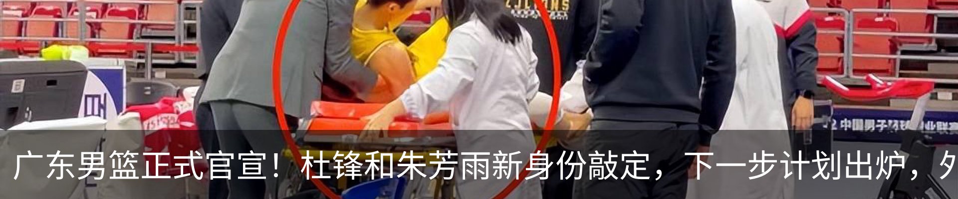 资讯中心