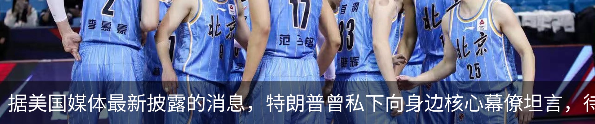 资讯中心