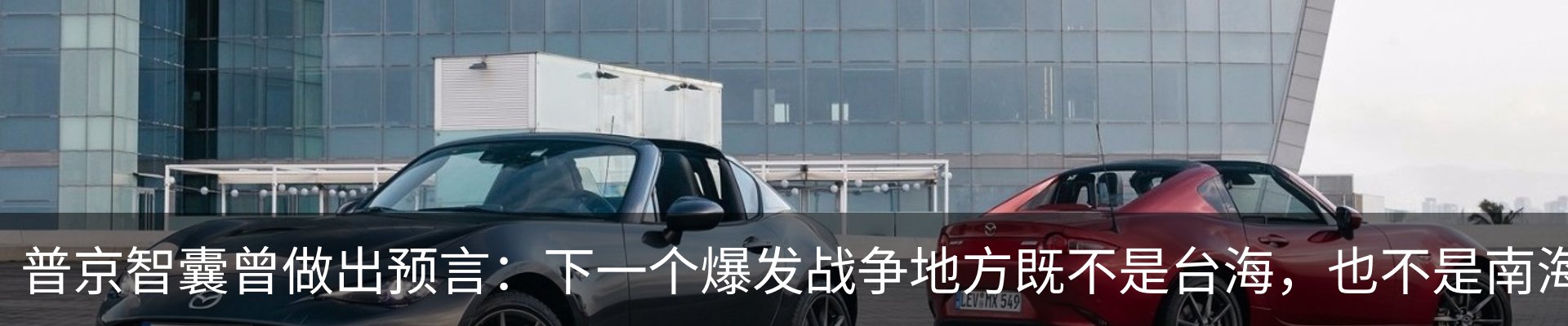 资讯中心