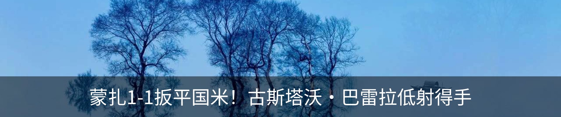 资讯中心