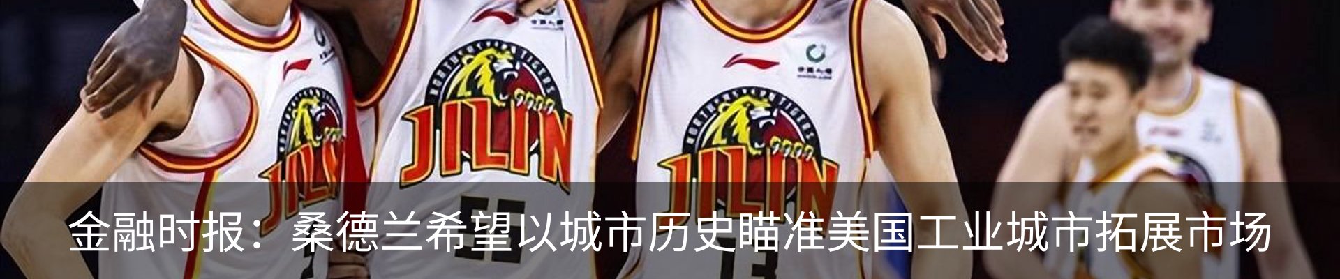 资讯中心