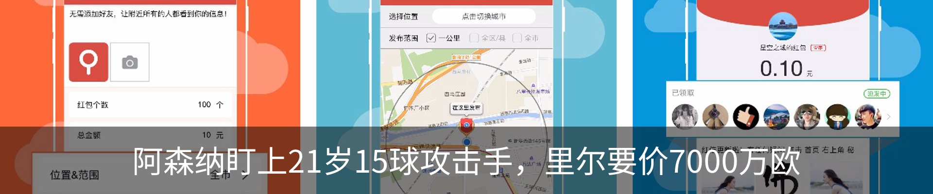 资讯中心
