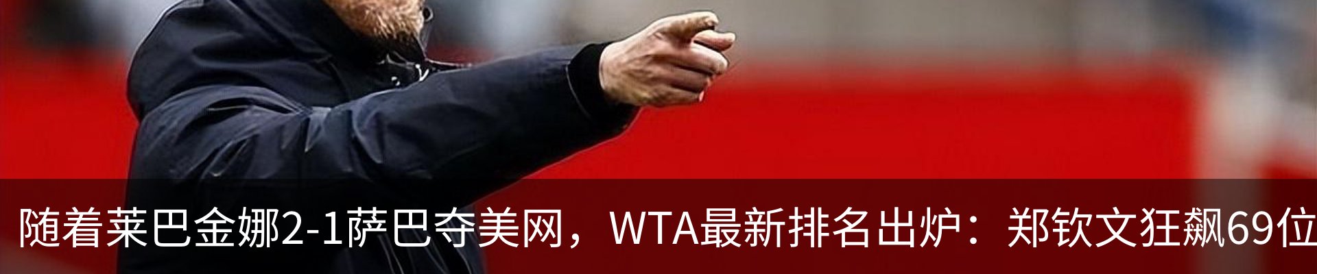 资讯中心
