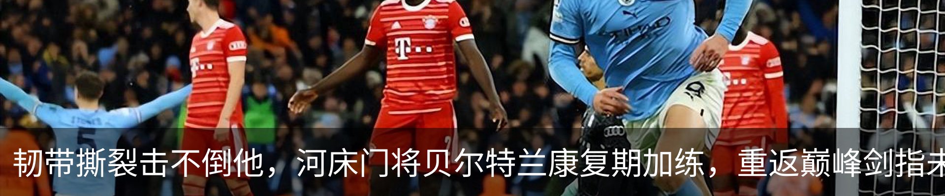 资讯中心
