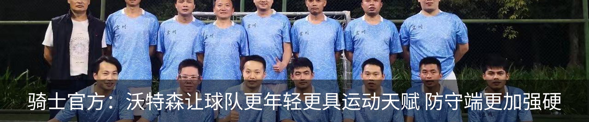 资讯中心