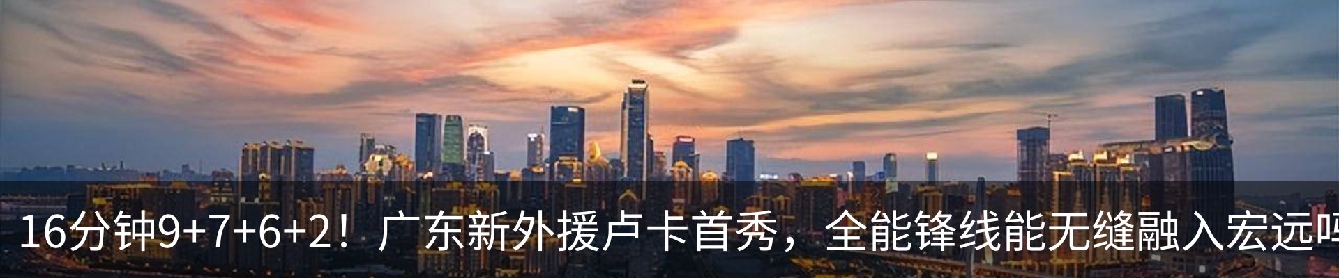 资讯中心