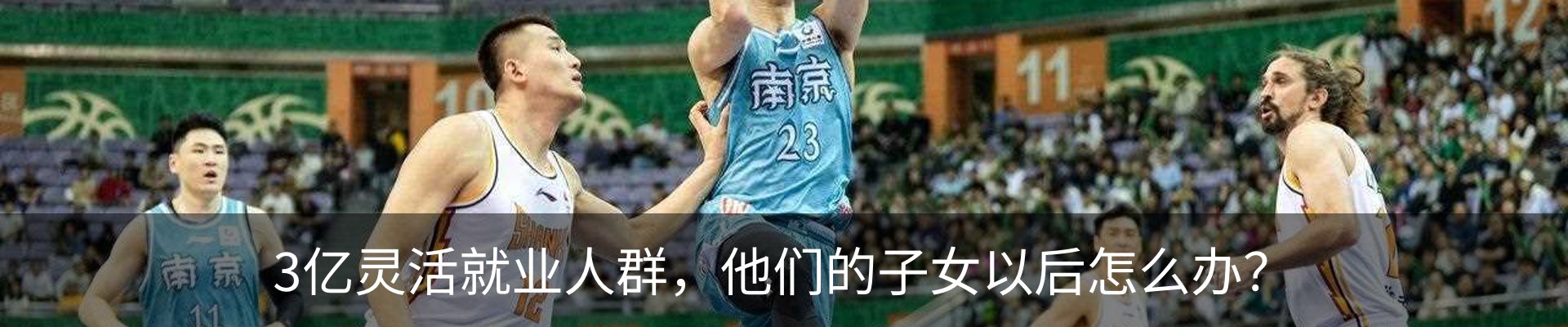 资讯中心
