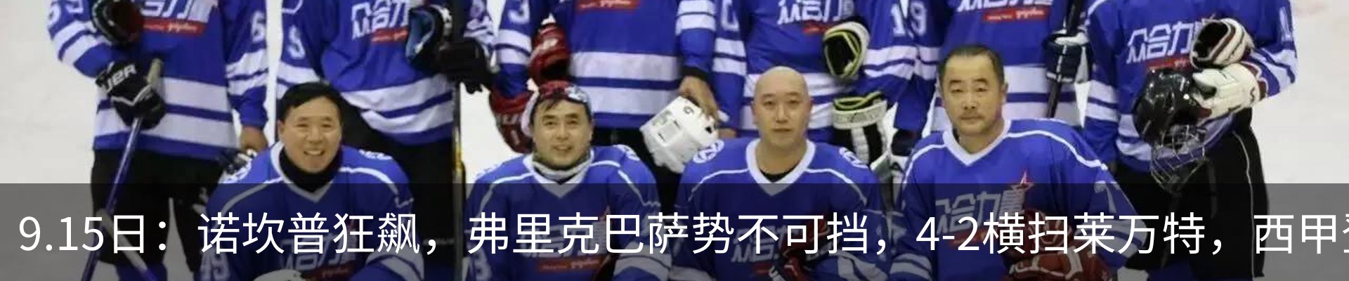 资讯中心